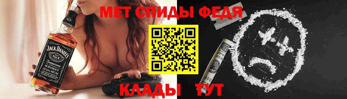 АМФ Premium Лесосибирск