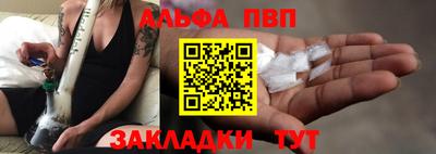 кокаин VHQ Донецк