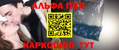 МДПВ Дубна