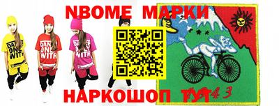 МДПВ Дубна