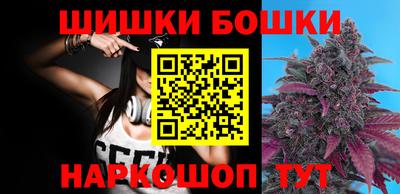 кокаин VHQ Донецк