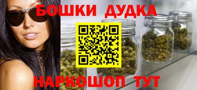 гидра Донской