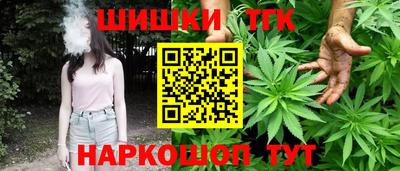 кокаин VHQ Донецк