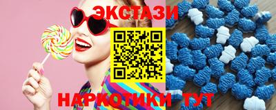 кокаин VHQ Донецк