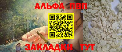МДПВ Дубна