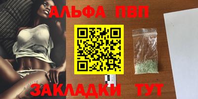 МДПВ Дубна