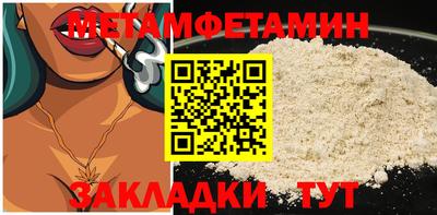 МДПВ Дубна