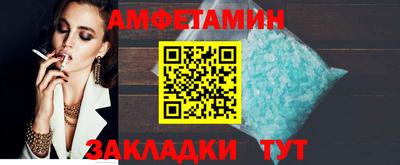 кокаин VHQ Донецк