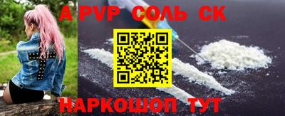 кокаин VHQ Донецк