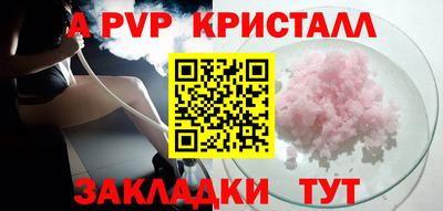МДПВ Дубна