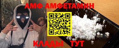 МДПВ Дубна