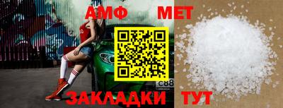 МДПВ Дубна