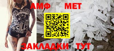 гидра Донской