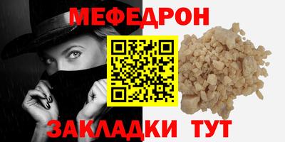 МДПВ Дубна