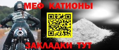МДПВ Дубна