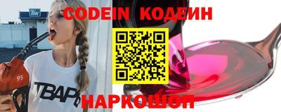 кокаин VHQ Донецк