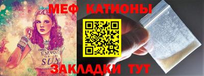 кокаин VHQ Донецк