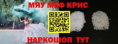 кокаин VHQ Донецк